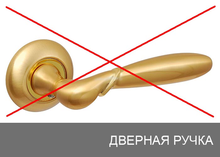 ������� �����