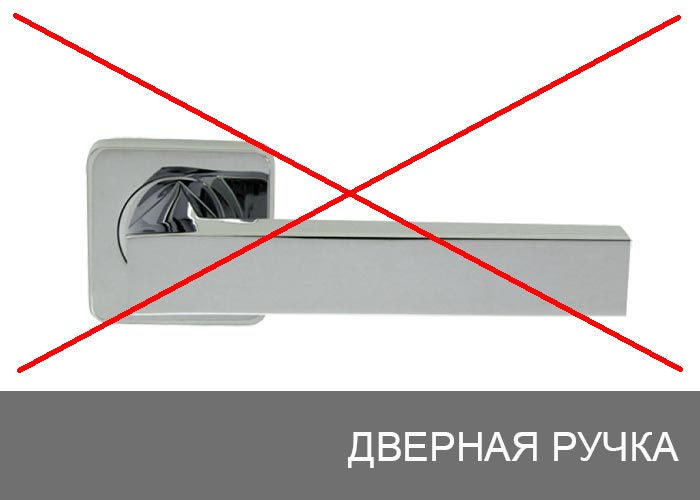 ������� �����