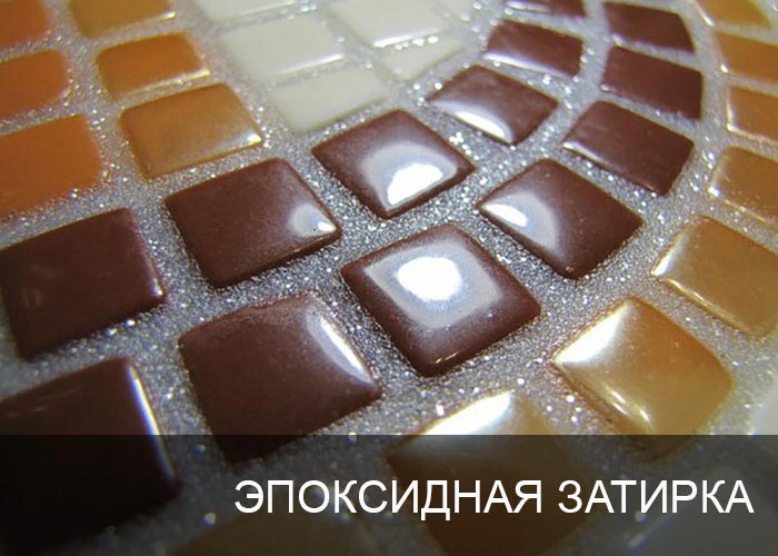 ���������� �������