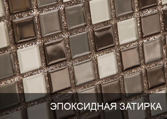 ���������� �������