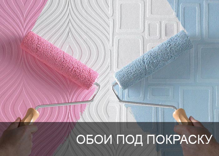 ���� ��� ��������.