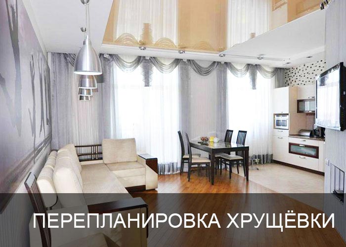 �������������� ��������