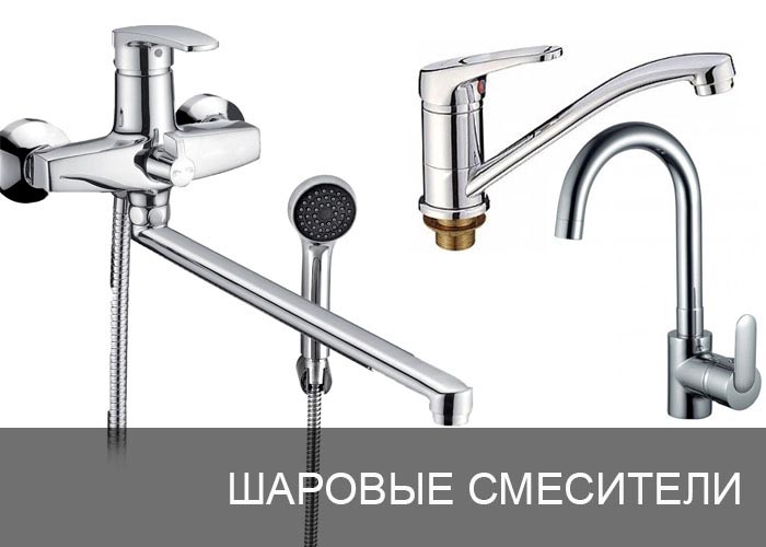 ������� ���������