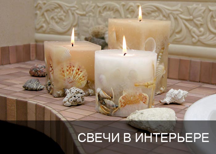 ����� � ���������