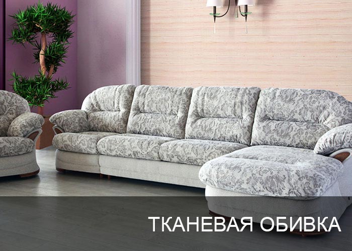 �������� ������ ������