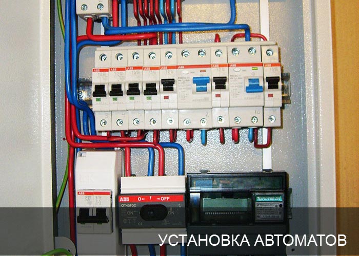 ��������� ���������