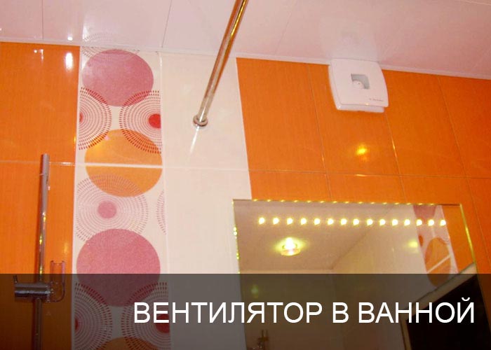 ���������� � ������ �������