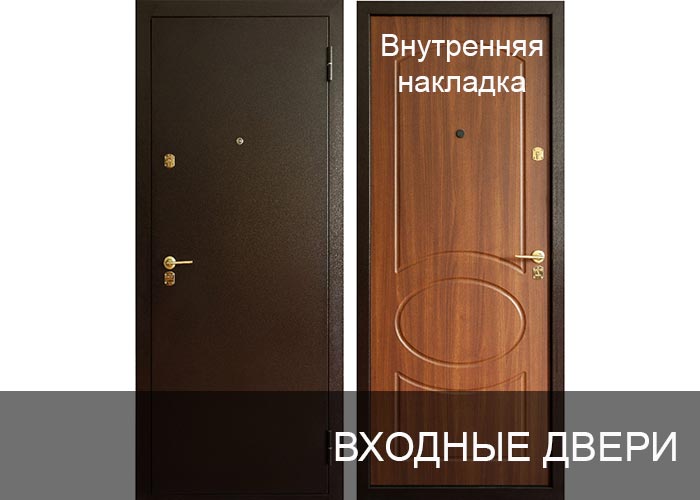 ������� �����